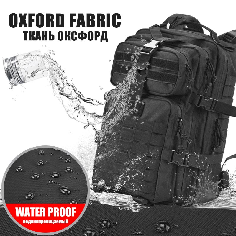 AA 60L Army Military Tactical  - Rucksack Military Style recensie en prijs