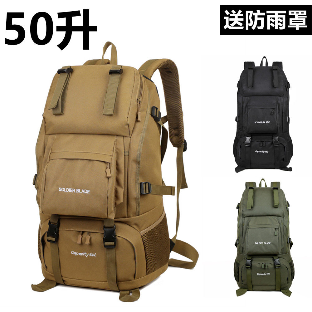 2025 45 Litre Outdoor Backpack - Hiking Backpack Waterproof recensie en prijs
