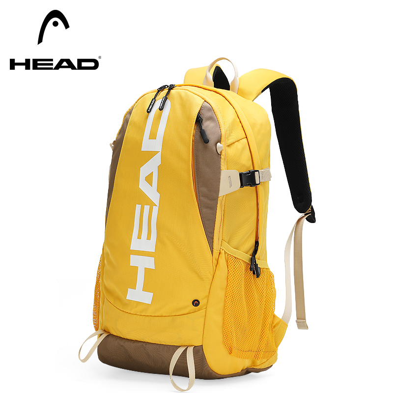 HEAD Waterproof Sport Gym Back - Hiking Backpack Waterproof recensie en prijs