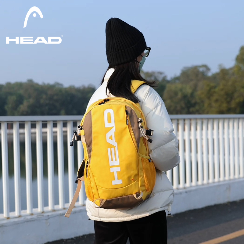 HEAD Waterproof Sport Gym Back - Hiking Backpack Waterproof recensie en prijs